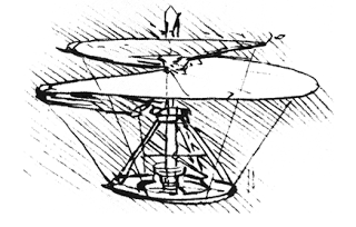 In Search of the Perfect Data Management Machine